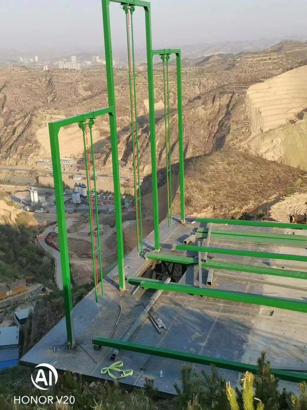 悬崖秋千